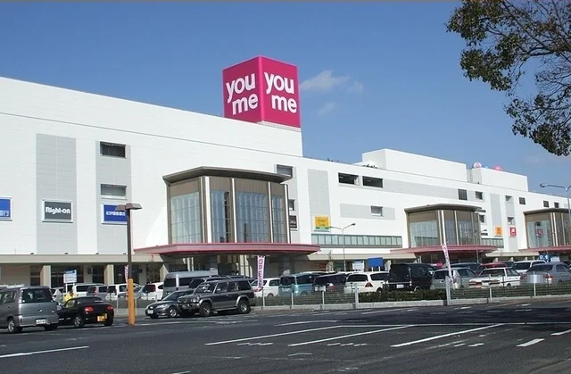 ゆめタウンまで3100m