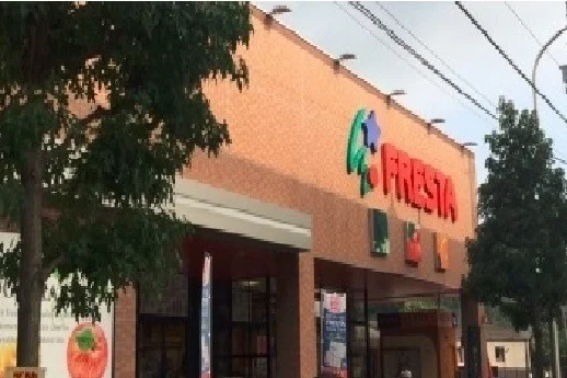 フレスタ　沼田店まで750m