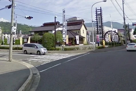わたやまで300m