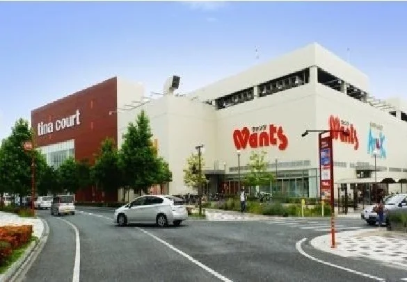 アルク廿日市店まで290m