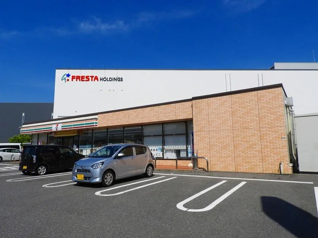 セブン-イレブン 緑井５丁目店まで1000m