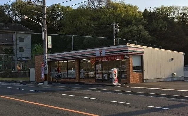 広島戸坂大上１丁目店まで450m