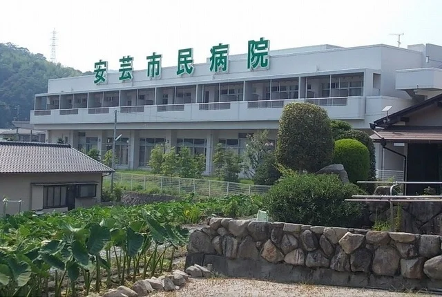 安芸市民病院まで800m