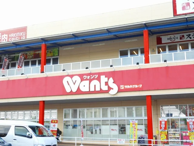 ウォンツアクロスプラザ店まで300m