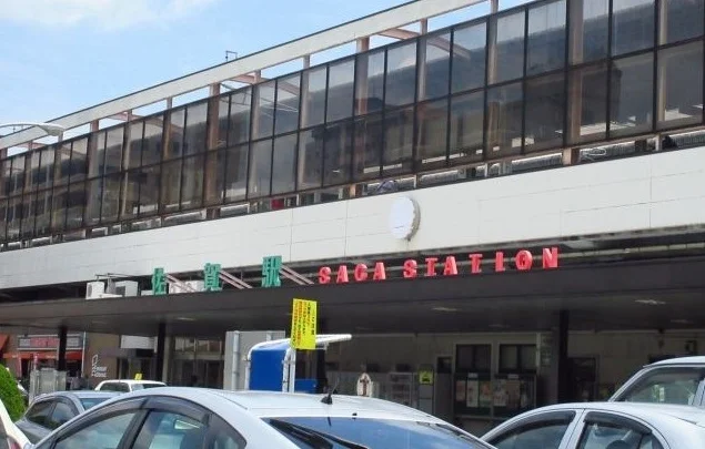 佐賀駅まで1820m