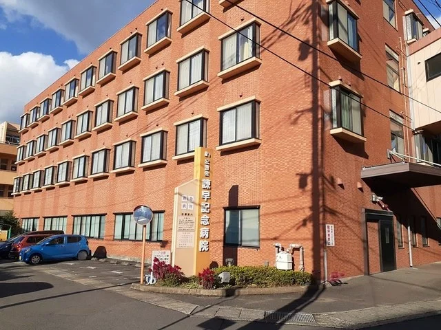 諫早記念病院まで1607m