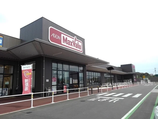 マックスバリュ諫早西部台店まで1268m