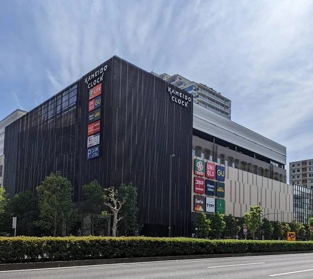 カメイドクロックまで710m