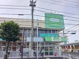 コープみらいまで550m