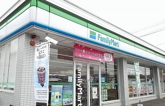 ファミリーマート平福店様まで460m