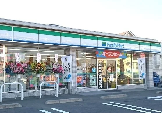ファミリマート入間春日店まで450m