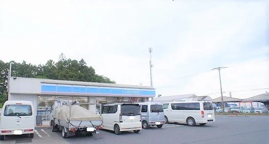 ローソン 日高原宿東店まで400m