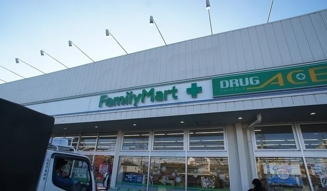 ファミリーマートエース広瀬東店まで950m