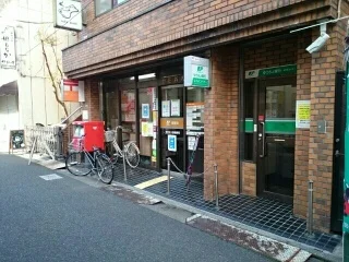 世田谷大原郵便局まで490m