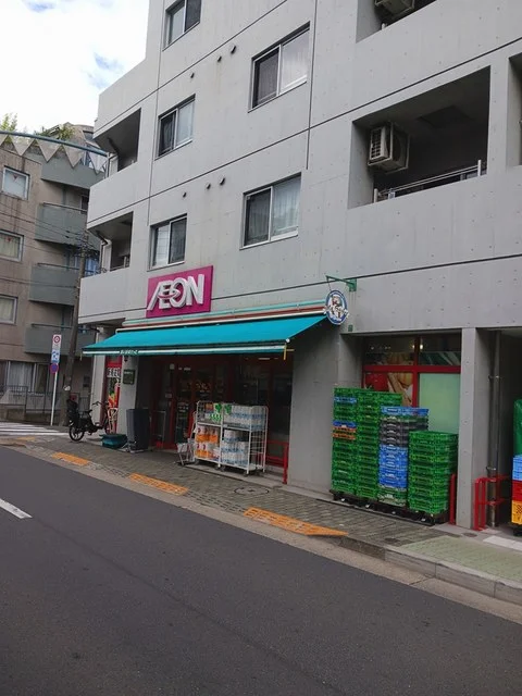 まいばすけっとまで402m