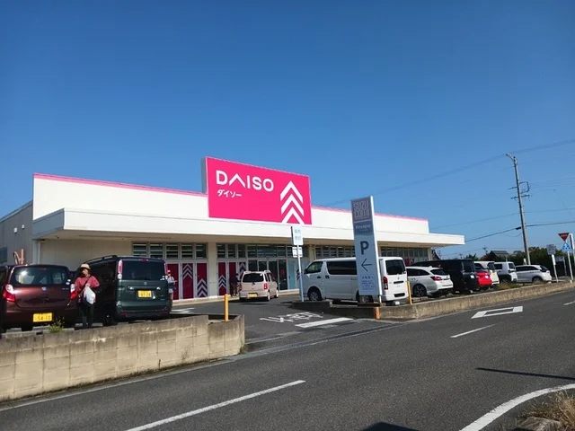 ダイソーフレスポ鈴鹿店まで650m