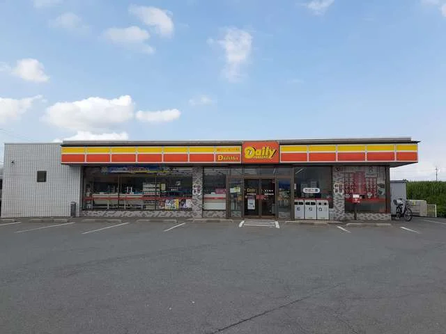 デイリーヤマザキ　庄内羽黒町店まで170m