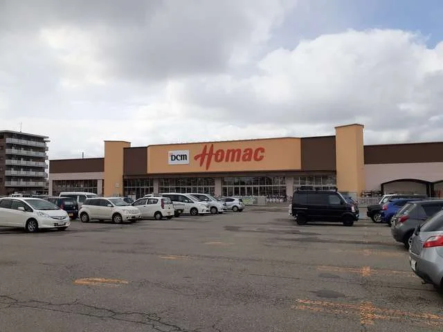 DCMホーマック　鶴岡店まで1300m