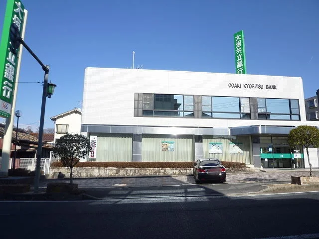 大垣共立銀行まで150m