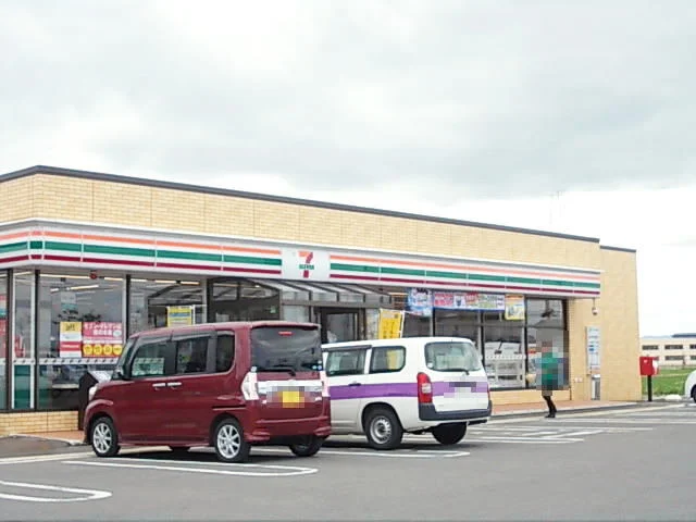 セブンイレブン　横手八幡店まで450m