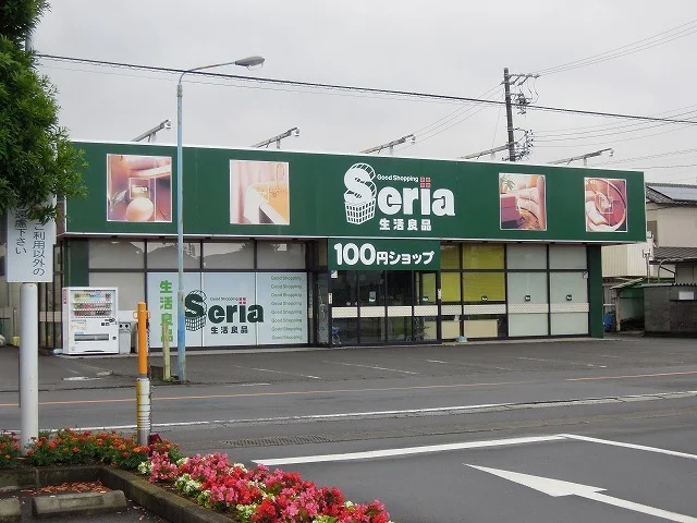 ドスパラ静岡東瀬名店まで1200m