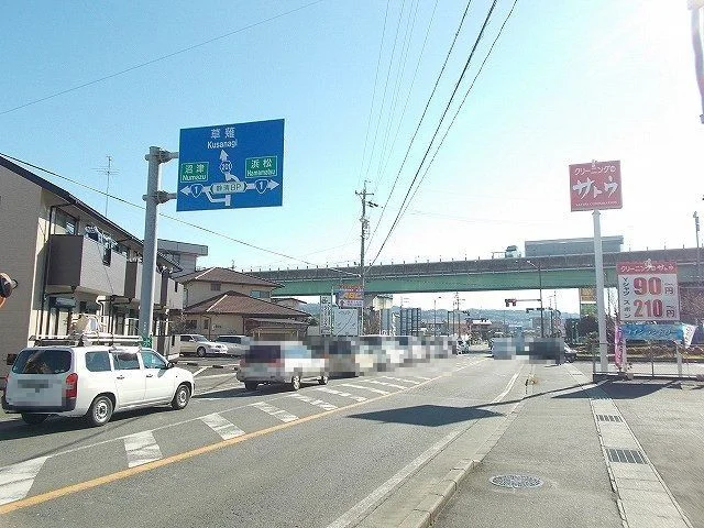 静清バイパス　瀬名ＩＣまで1300m