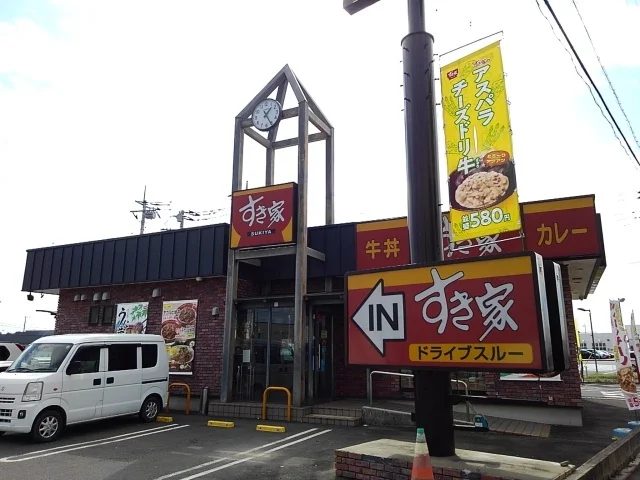 すき家５０号筑西蓮沼店まで800m