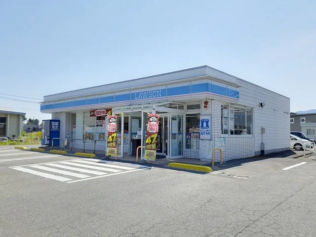 ローソン長井成田店まで1200m