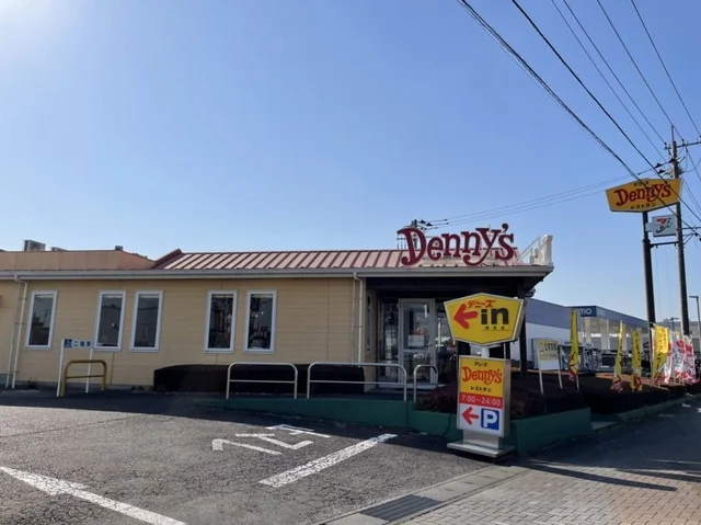 デニーズ　阿見店まで190m