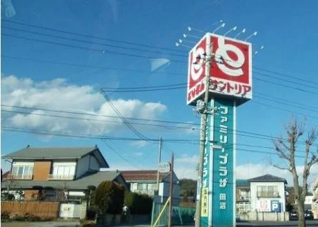 とりせんまで750m