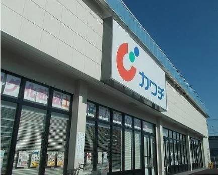 カワチまで1400m