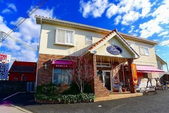 夢の菓子工房ハックルベリーまで850m