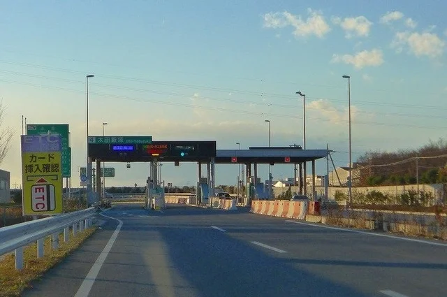 太田薮塚ＩＣまで3000m