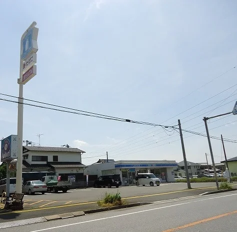 ローソン君津八重原店まで1100m
