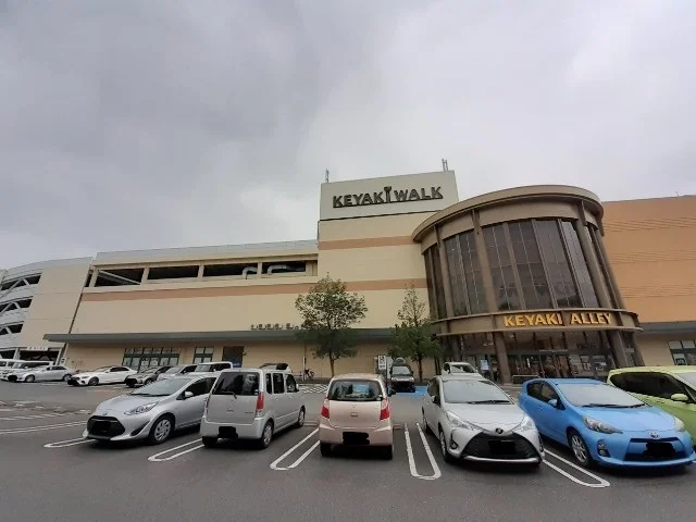 けやきウォーク前橋まで2000m