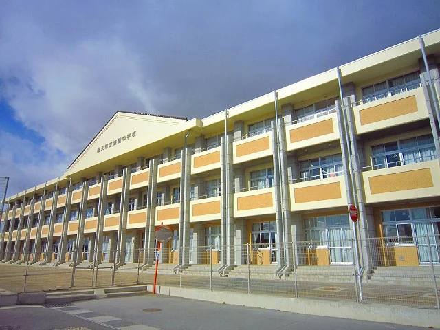 浅間中学校まで1900m