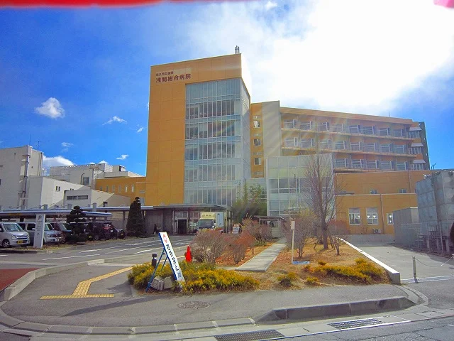 浅間総合病院まで1800m