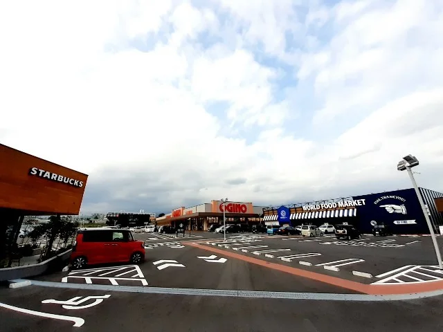 アクロスプラザ富士宮まで700m