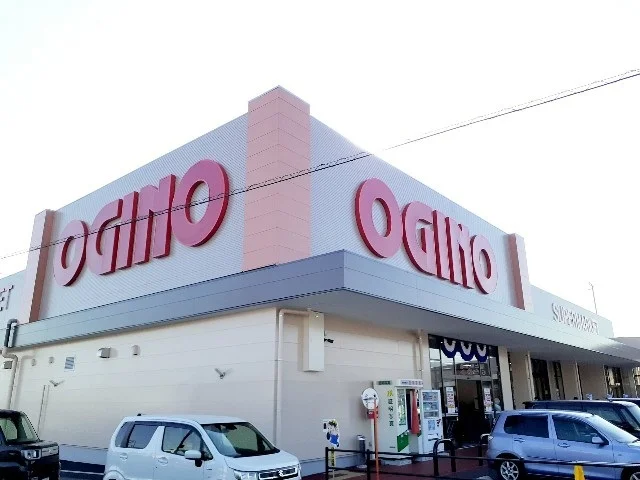 オギノ　富士宮万野原店まで850m