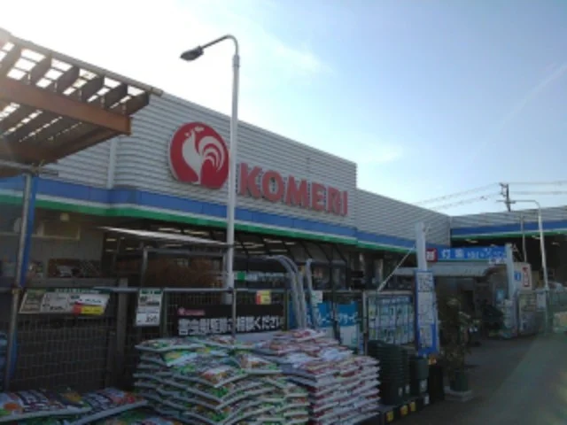 コメリホームセンター分水店まで190m
