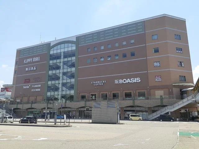 キッピーモール様まで650m