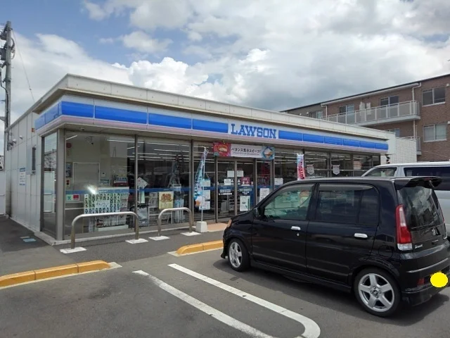 ローソン観音寺植田町店まで300m