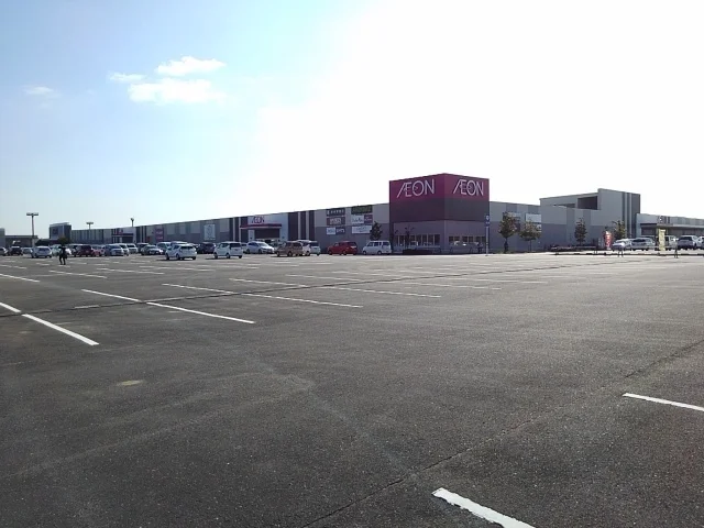 イオン小郡ショッピングセンターまで1380m