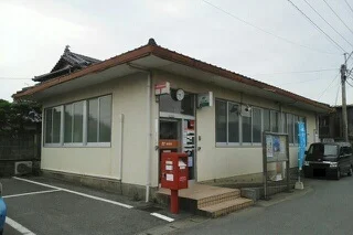 守富郵便局まで930m