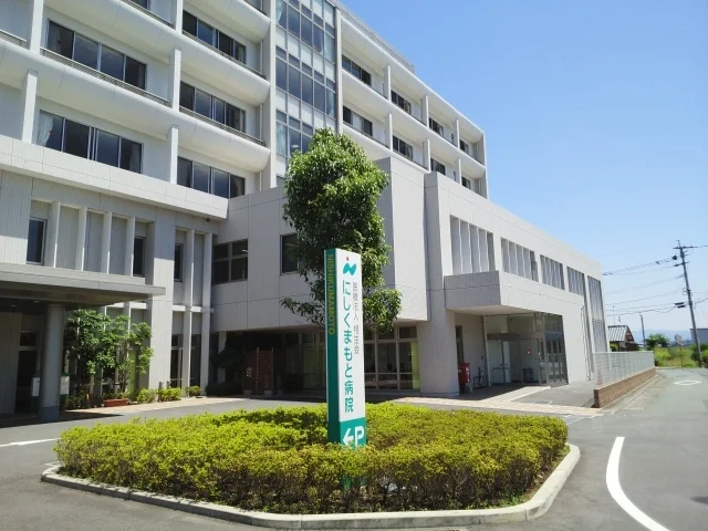 にしくまもと病院まで1030m