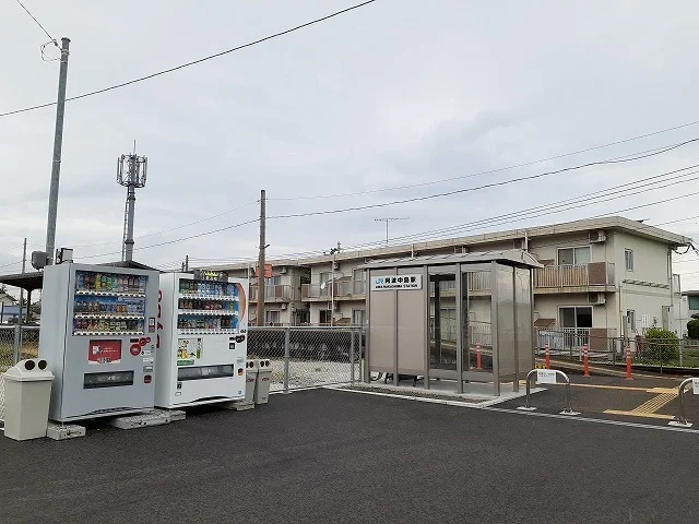 JR阿波中島駅まで1400m