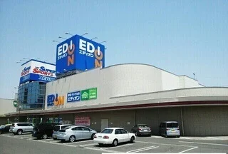 エディオンさんまで100m