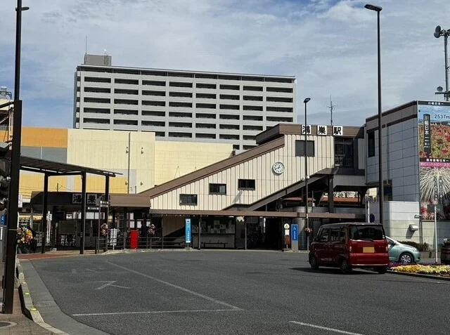 鴻巣駅まで2020m