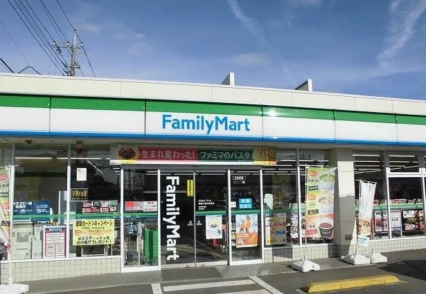 ファミリーマート清瀬小金井街道まで140m