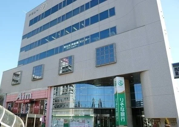 りそな銀行清瀬支店まで1000m